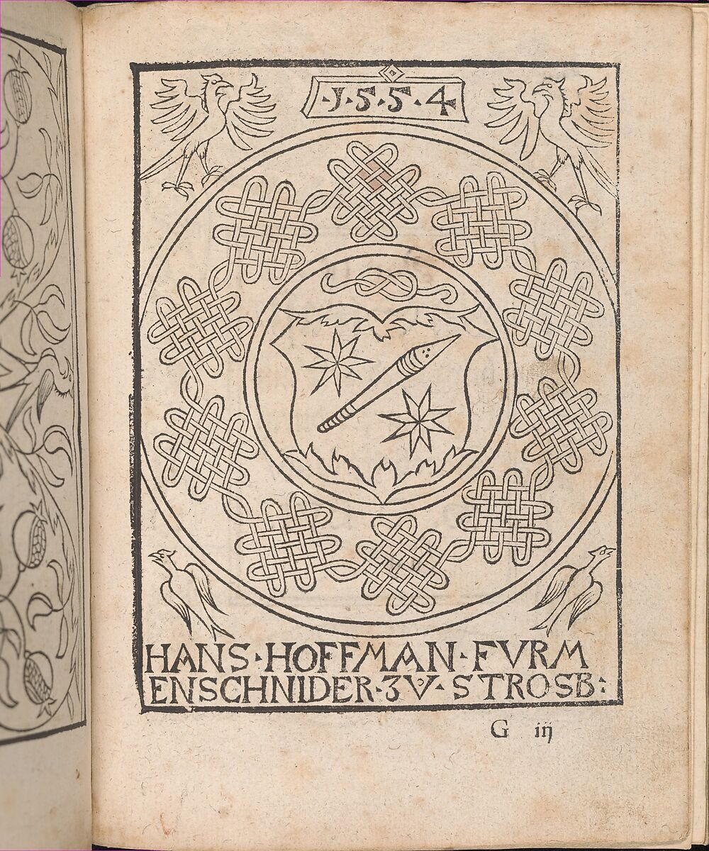 New Modelbüch allen Nägerin u. Sydenstickern (Page 27r), Hans Hoffman (German, active Strasbourg, 1556), Woodcut 