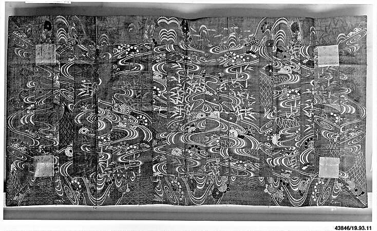 Buddhist Vestment (Kesa) with Pattern of Flowing Water, Chrysanthemums, Fishing Nets, and Waterwheels, Twill-weave silk brocaded with silk (karaori), Japan 