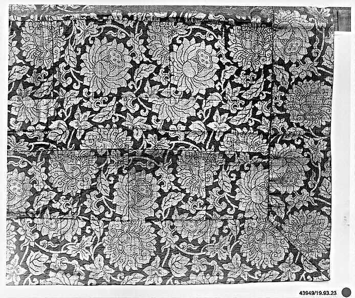 Seven-Panel Buddhist Monk’s Vestment (Shichijō kesa) with Peony ...