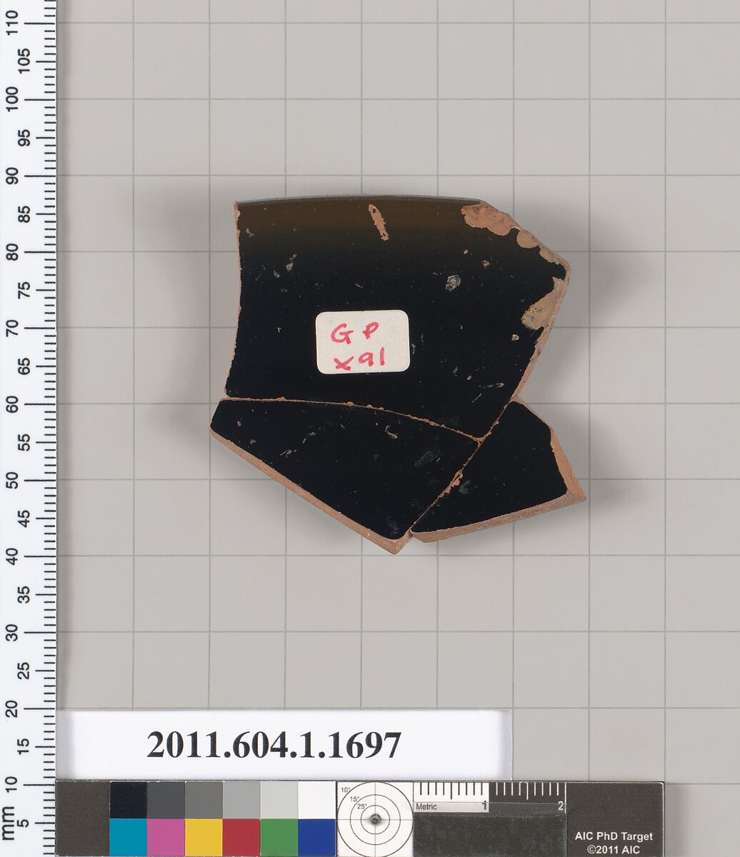 Terracotta rim fragment of a kylix (drinking cup), Terracotta, Greek, Attic