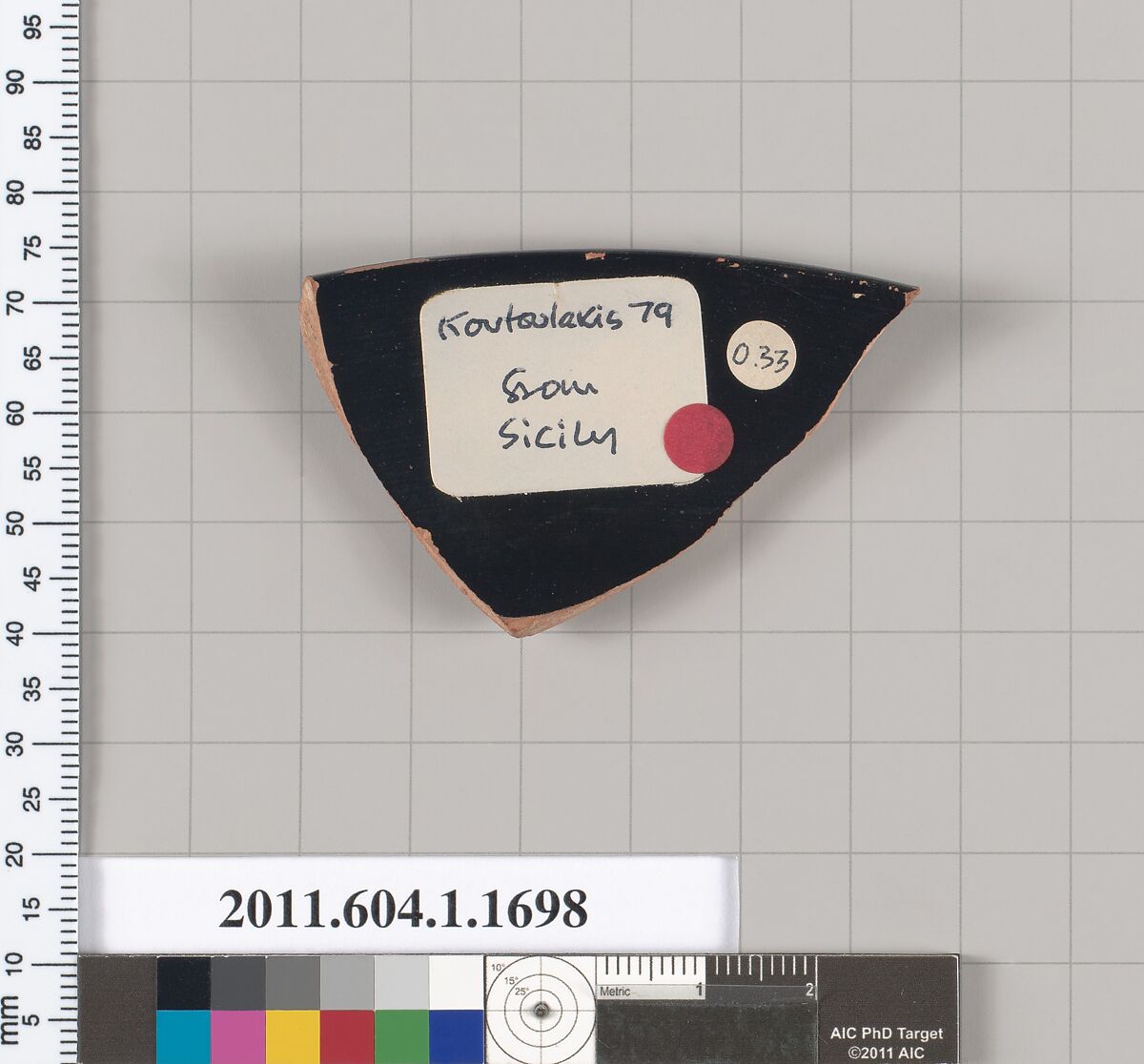 Terracotta rim fragment of a kylix (drinking cup), Terracotta, Greek, Attic