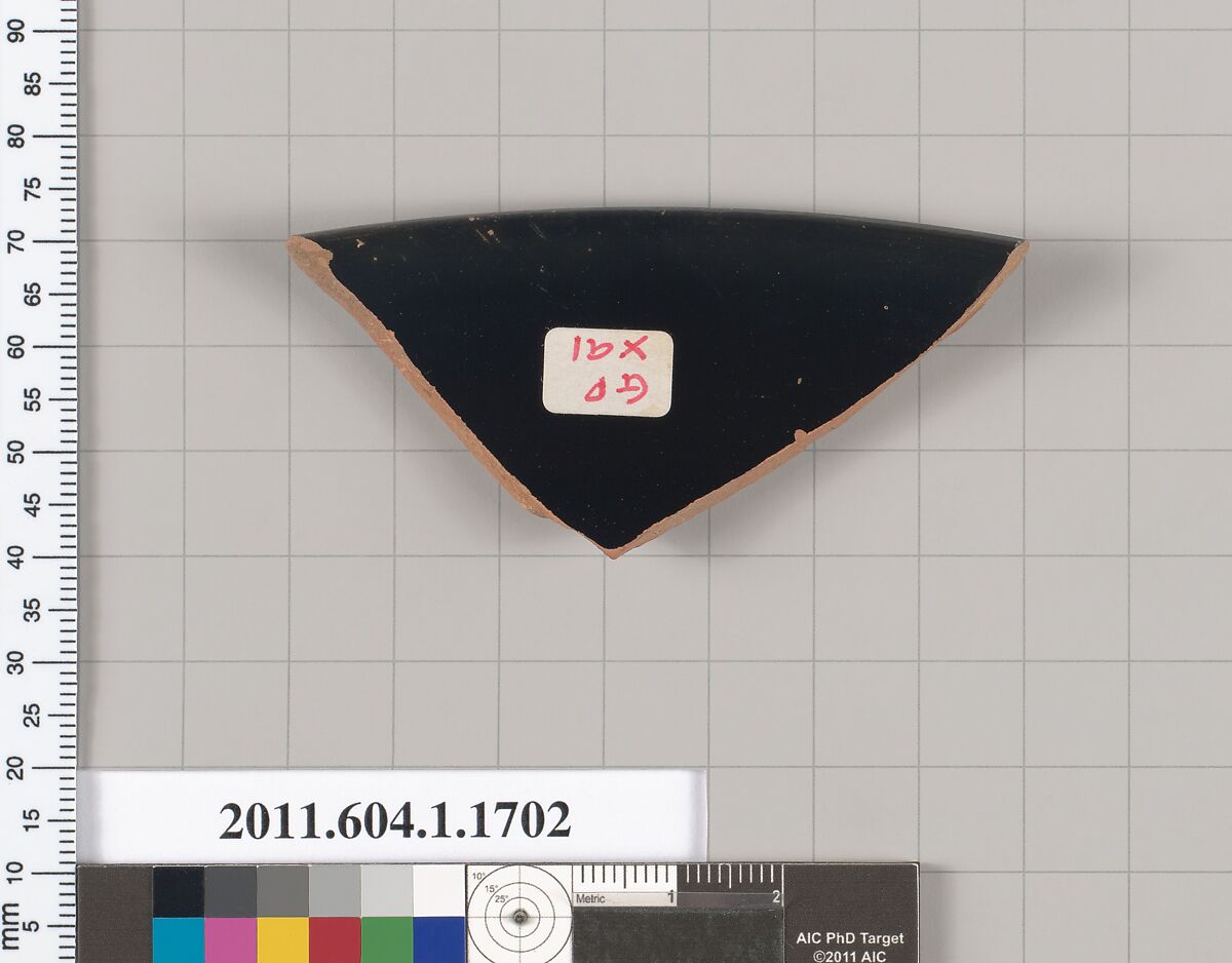 Terracotta rim fragment of a kylix (drinking cup), Terracotta, Greek, Attic