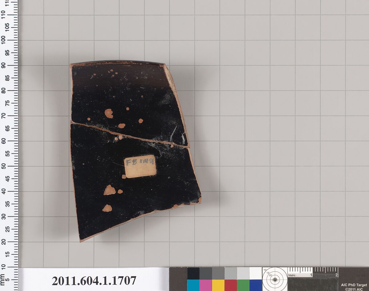 Terracotta rim fragment of a kylix (drinking cup), Terracotta, Greek, Attic