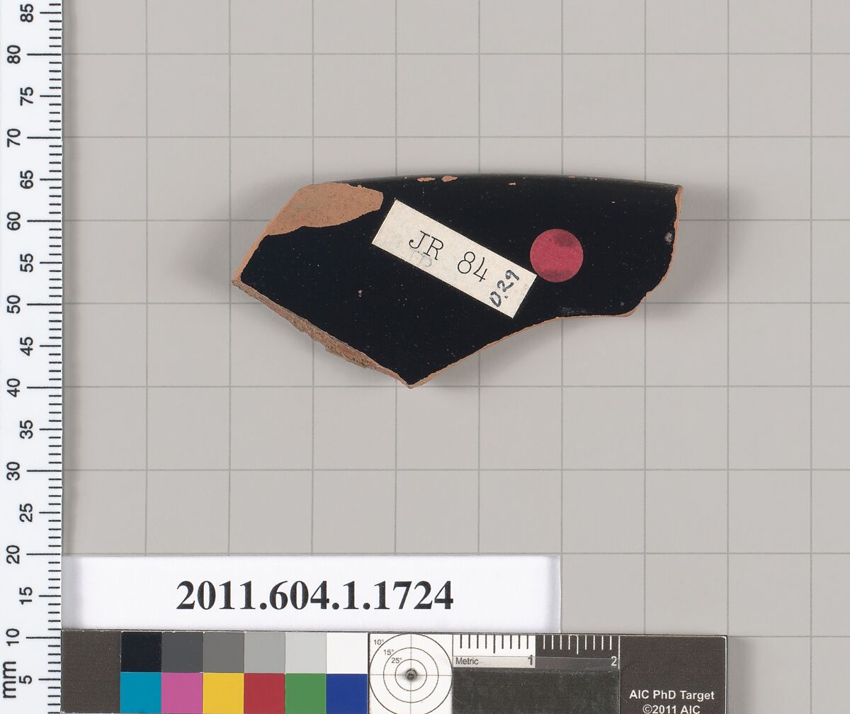 Terracotta rim fragment of a kylix (drinking cup), Terracotta, Greek, Attic