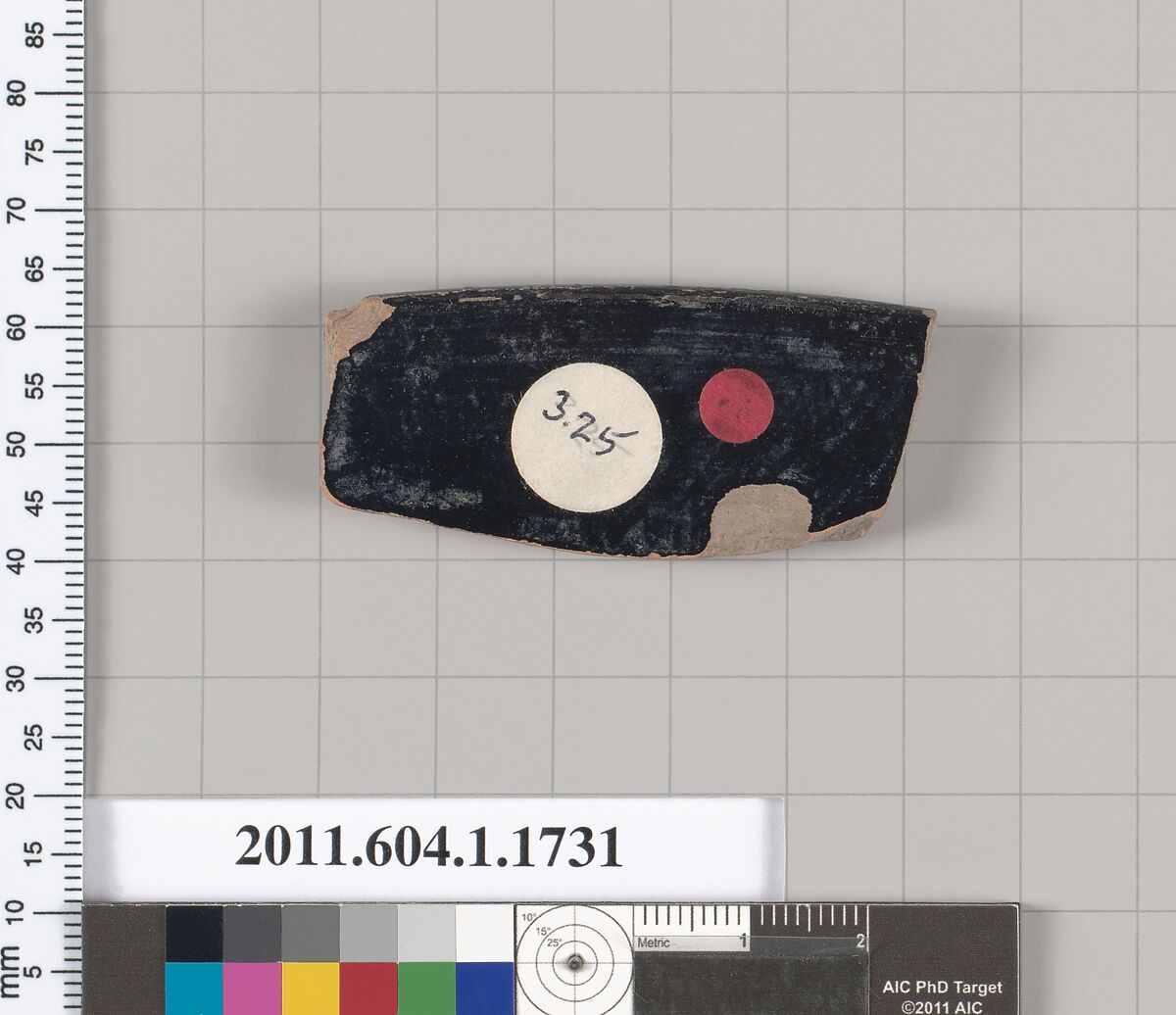 Terracotta rim fragment of a kylix (drinking cup), Terracotta, Greek, Attic