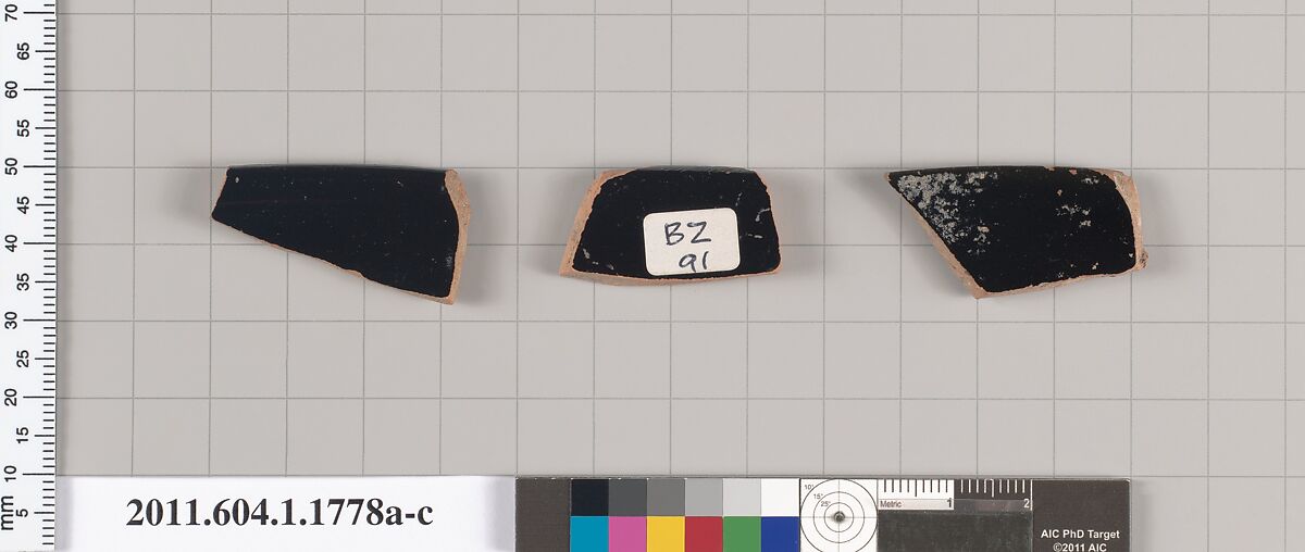 Terracotta rim fragments of kylikes(drinking cups), Terracotta, Greek, Attic