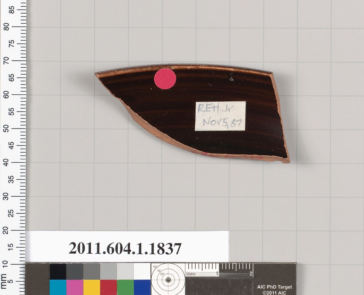 Terracotta rim fragment of a kylix (drinking cup), Terracotta, Greek, Attic