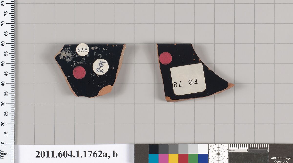 Terracotta rim fragments of kylikes(drinking cups), Terracotta, Greek, Attic