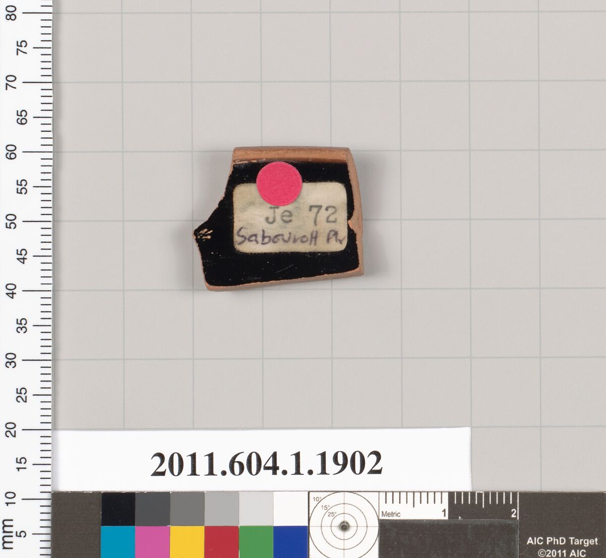 Terracotta rim fragment of a kylix (drinking cup), Terracotta, Greek, Attic