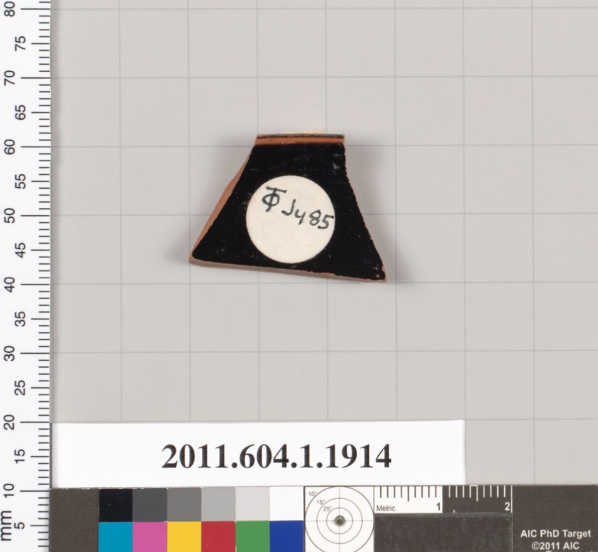 Terracotta rim fragment of a kylix (drinking cup), Terracotta, Greek, Attic