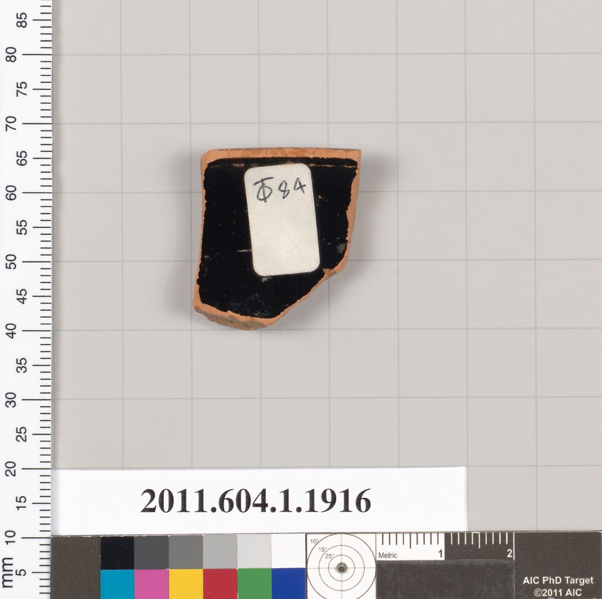 Terracotta rim fragment of a kylix (drinking cup), Terracotta, Greek, Attic
