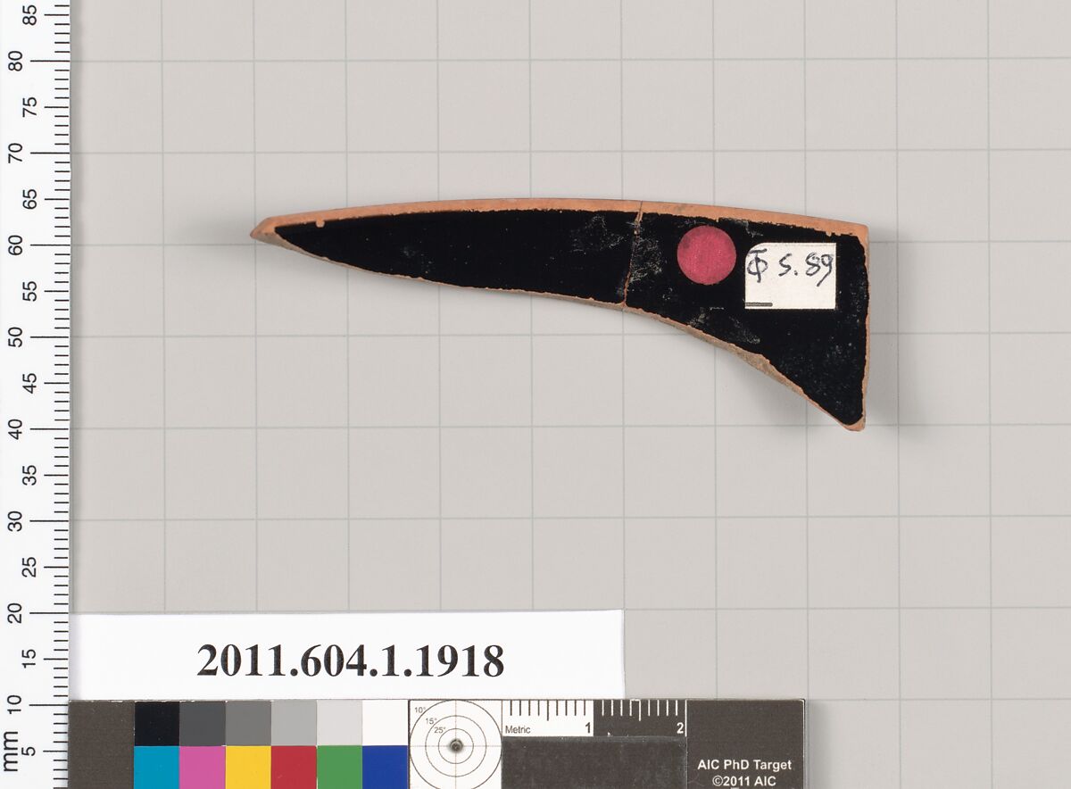 Terracotta rim fragment of a kylix (drinking cup), Terracotta, Greek, Attic