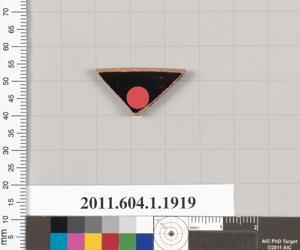 Terracotta rim fragment of a kylix (drinking cup), Terracotta, Greek, Attic