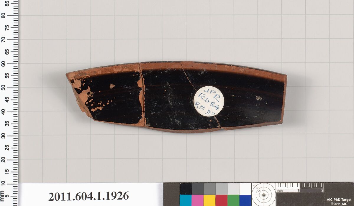 Terracotta rim fragment of a kylix (drinking cup), Terracotta, Greek, Attic