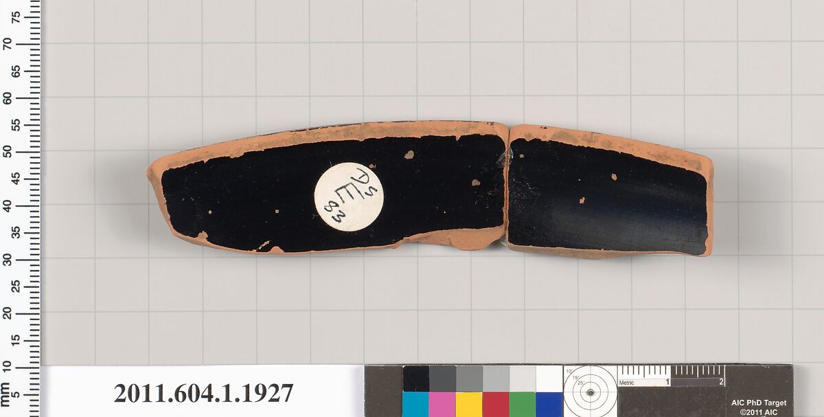 Terracotta rim fragment of a kylix (drinking cup), Terracotta, Greek, Attic