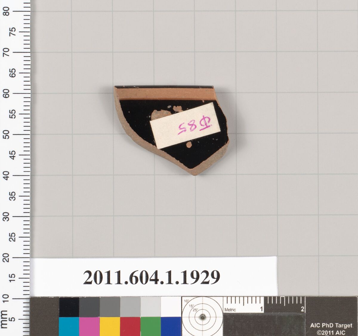 Terracotta rim fragment of a kylix (drinking cup), Terracotta, Greek, Attic