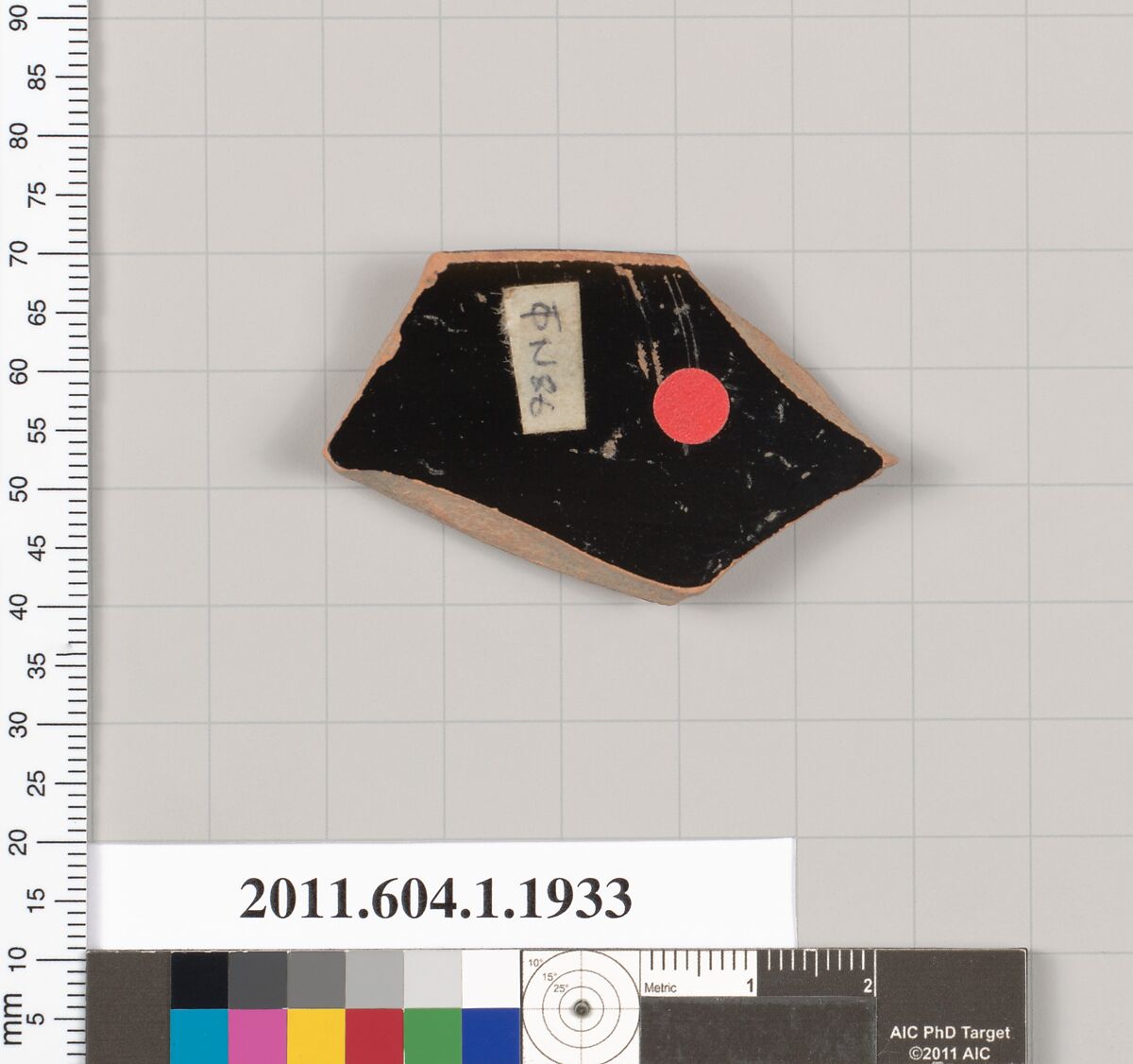 Terracotta rim fragment of a kylix (drinking cup), Terracotta, Greek, Attic