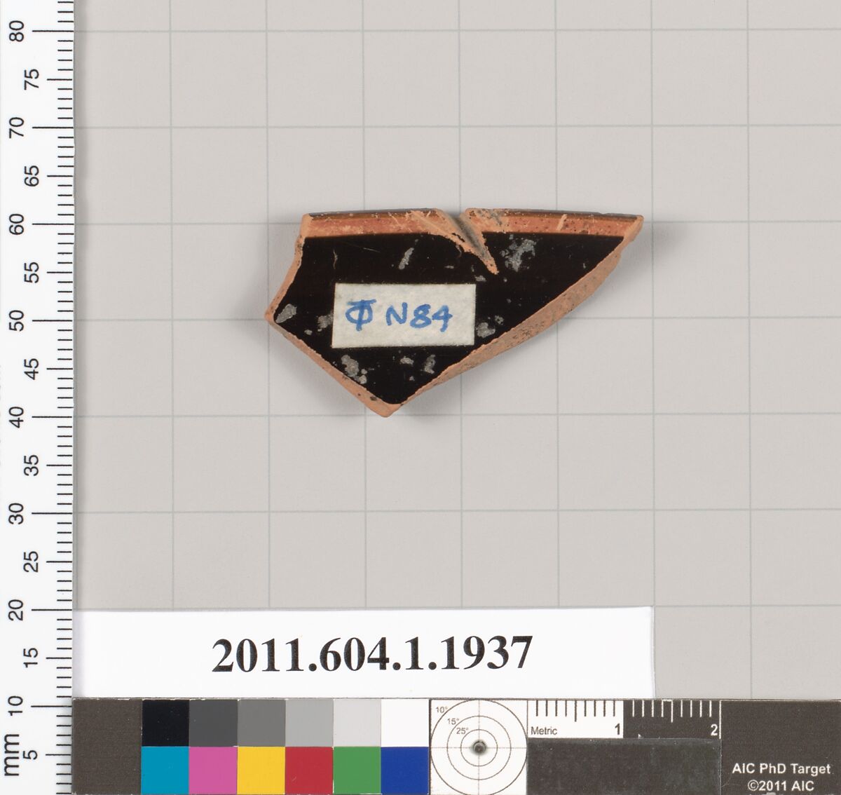 Terracotta rim fragment of a kylix (drinking cup), Terracotta, Greek, Attic