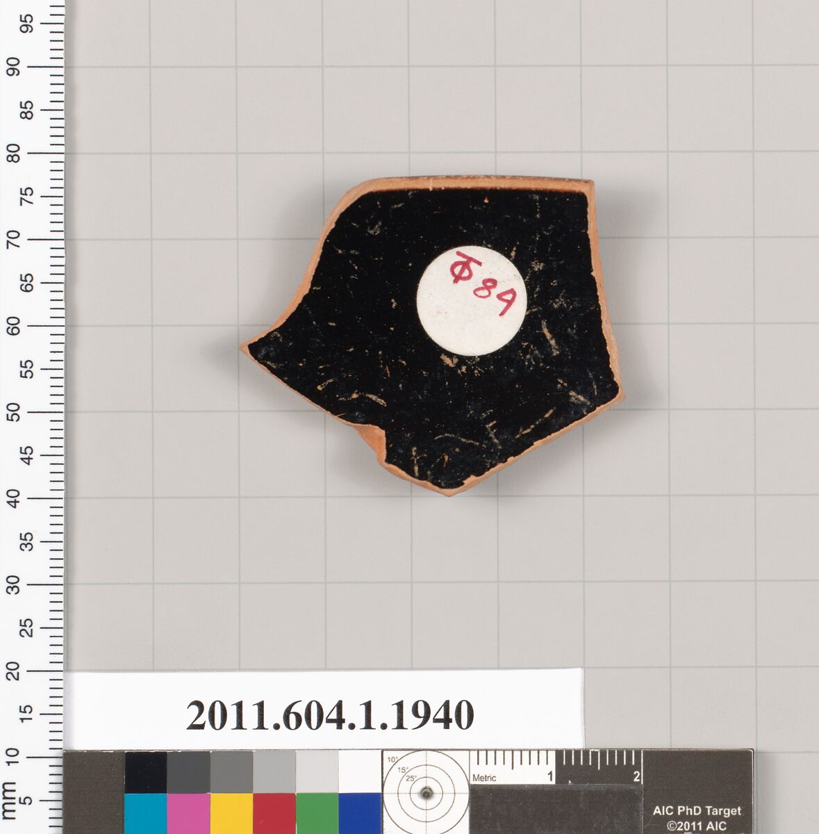 Terracotta rim fragment of a kylix (drinking cup), Terracotta, Greek, Attic