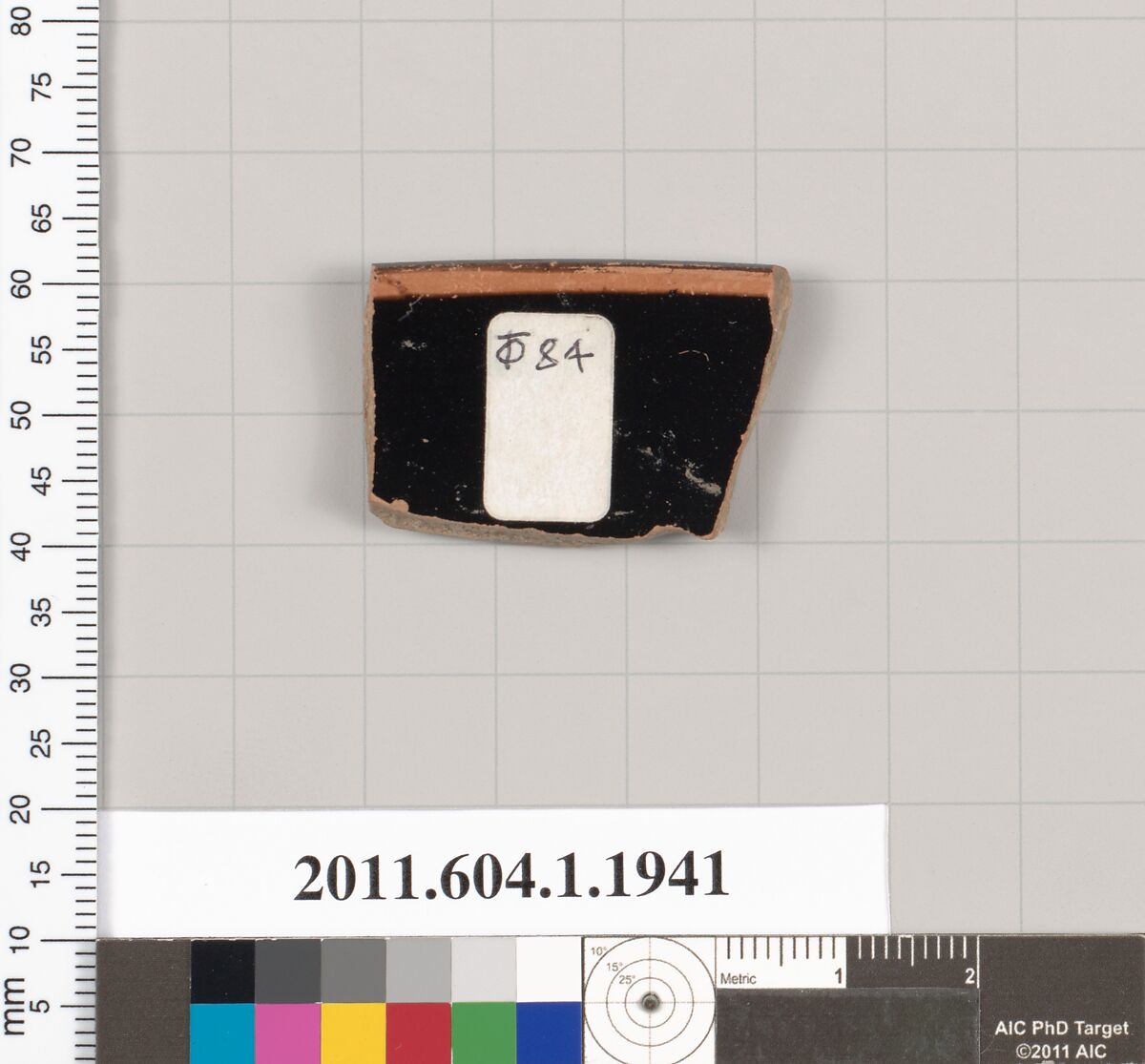 Terracotta rim fragment of a kylix (drinking cup), Terracotta, Greek, Attic