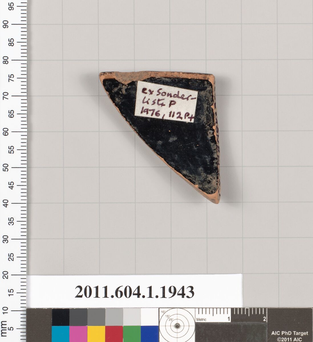 Terracotta rim fragment of a kylix (drinking cup), Terracotta, Greek, Attic