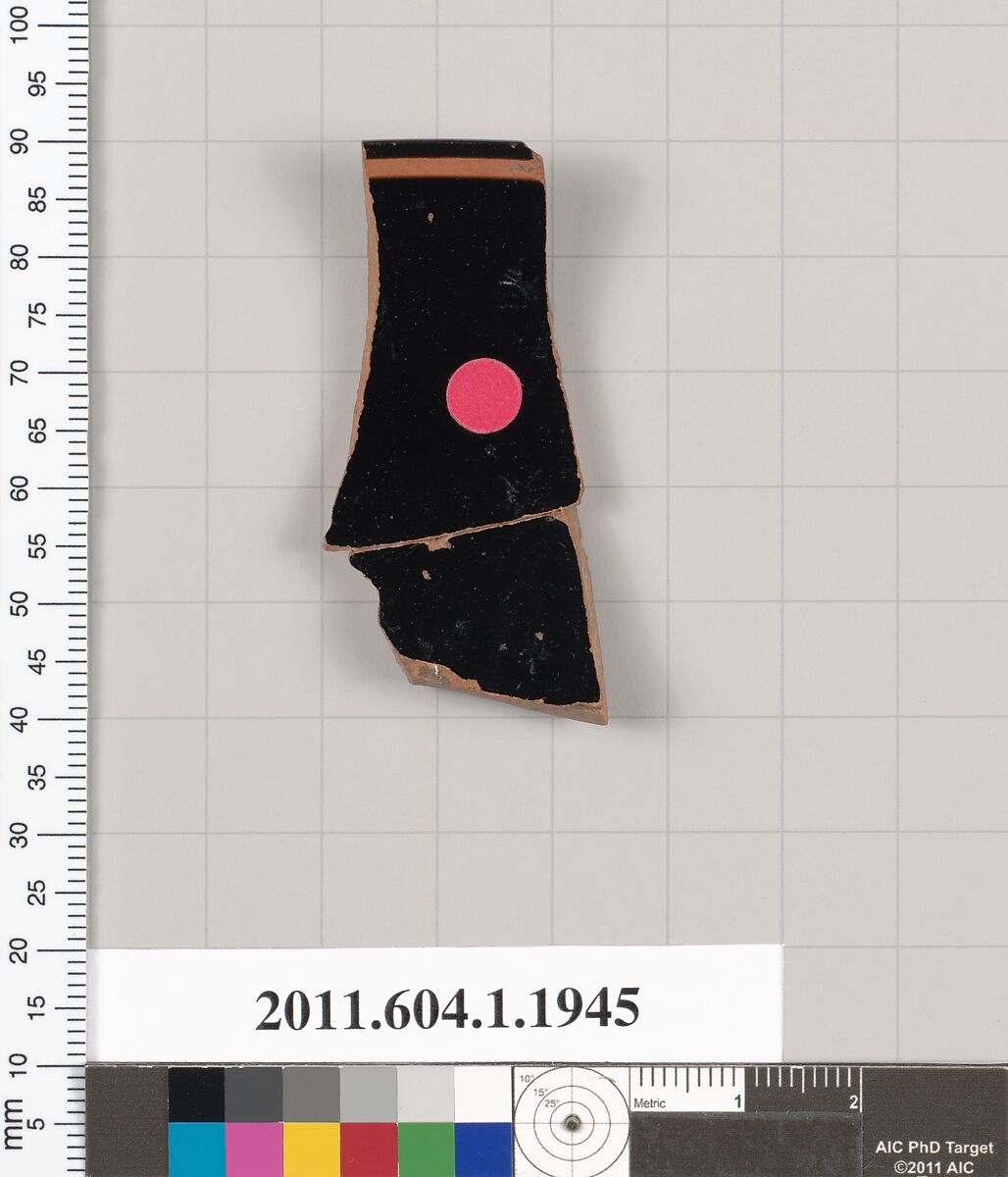 Terracotta rim fragment of a kylix (drinking cup), Terracotta, Greek, Attic