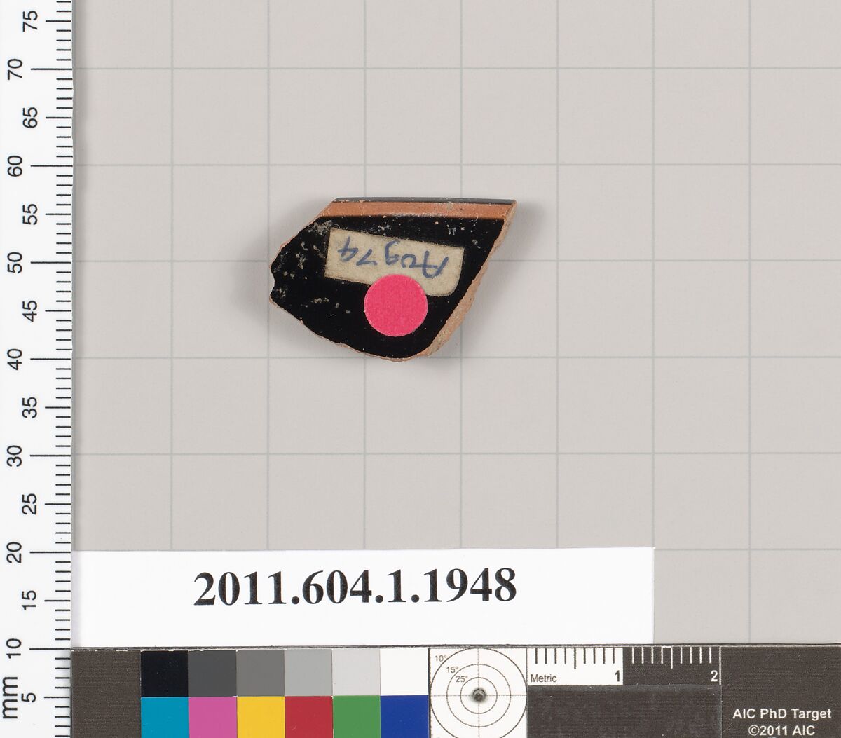 Terracotta rim fragment of a kylix (drinking cup), Terracotta, Greek, Attic