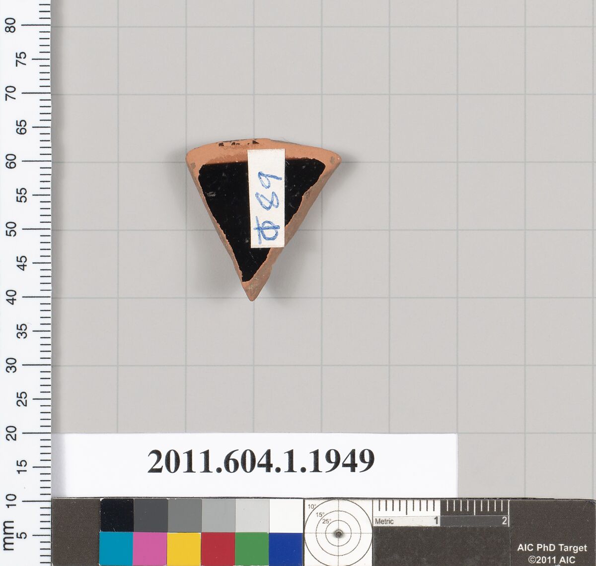 Terracotta rim fragment of a kylix (drinking cup), Terracotta, Greek, Attic