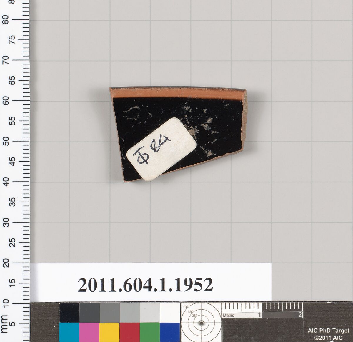 Terracotta rim fragment of a kylix (drinking cup), Terracotta, Greek, Attic