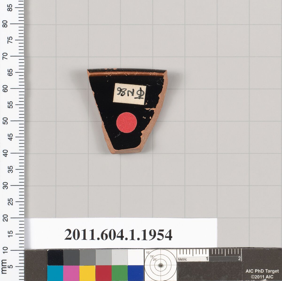 Terracotta rim fragment of a kylix (drinking cup), Terracotta, Greek, Attic