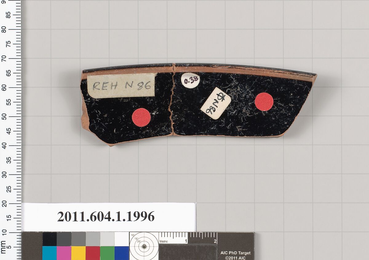 Terracotta rim fragment of a kylix (drinking cup), Terracotta, Greek, Attic
