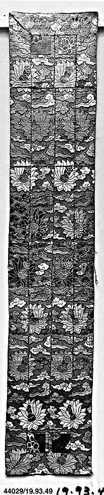 Priest's Stole, Silk, metallic thread, Japan 