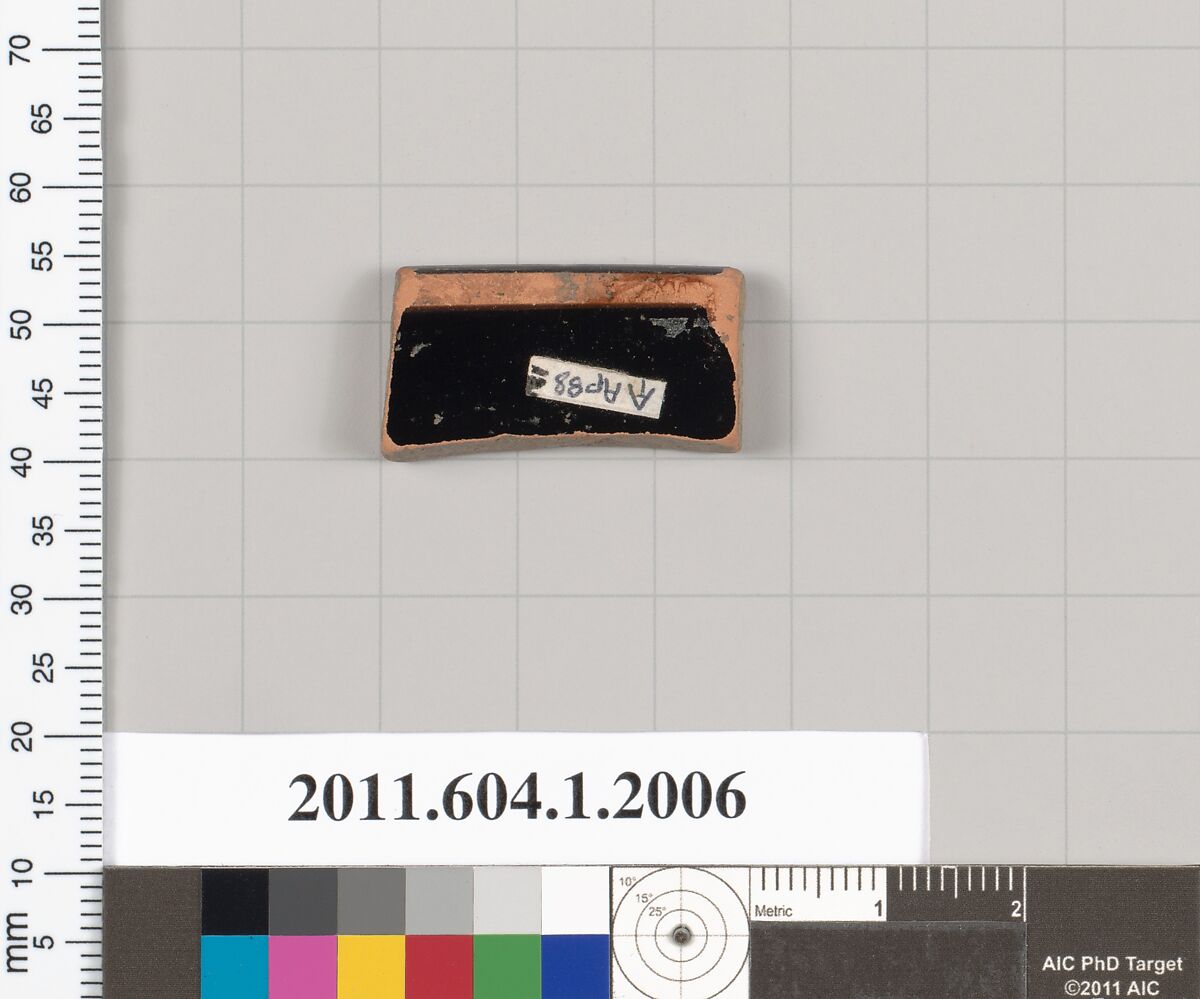 Terracotta rim fragment of a kylix (drinking cup), Terracotta, Greek, Attic