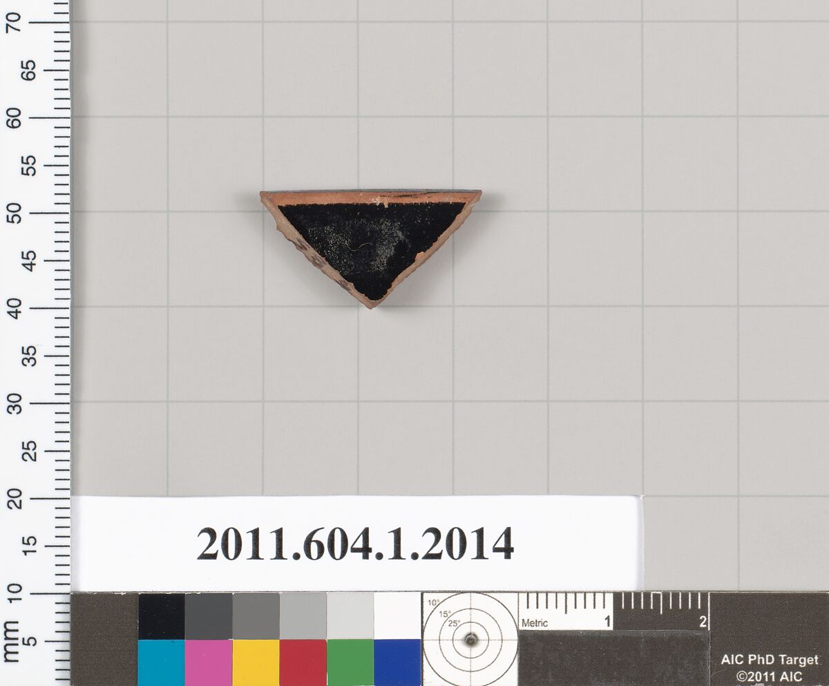 Terracotta rim fragment of a kylix (drinking cup), Terracotta, Greek, Attic