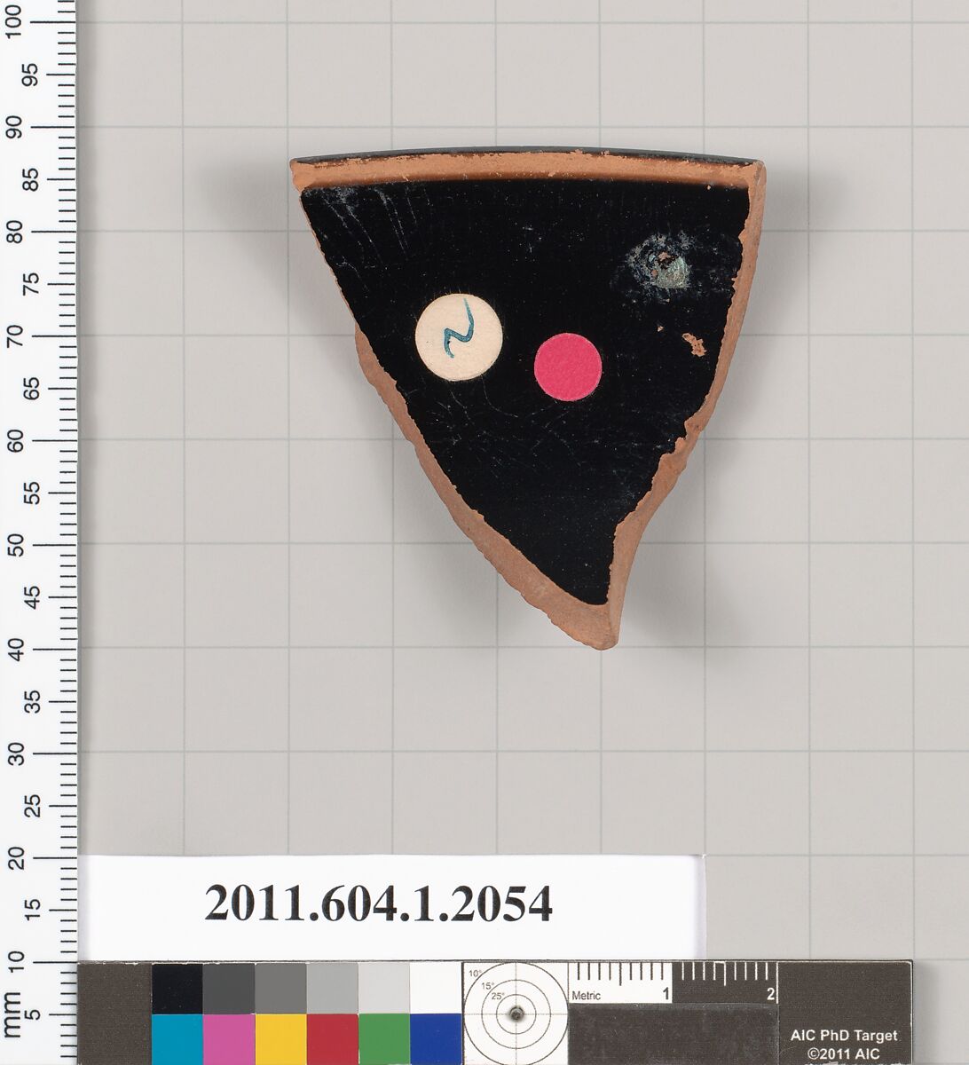 Terracotta rim fragment of a kylix (drinking cup), Terracotta, Greek, Attic