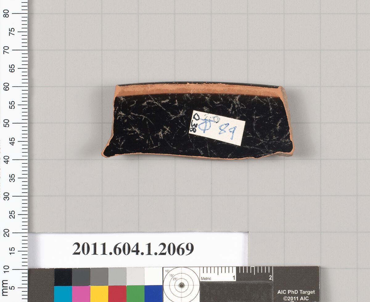 Terracotta rim fragment of a kylix (drinking cup), Terracotta, Greek, Attic