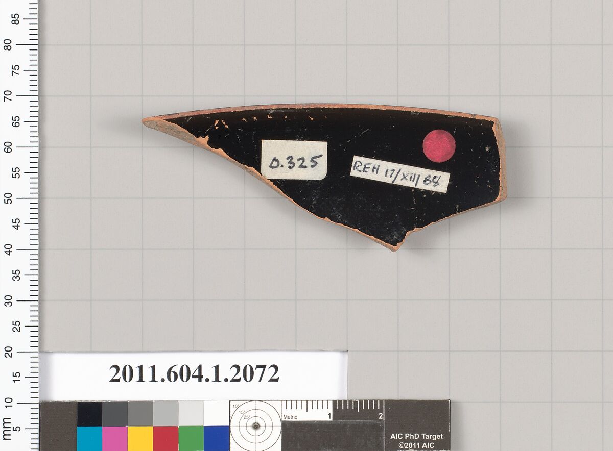 Terracotta rim fragment of a kylix (drinking cup), Terracotta, Greek, Attic