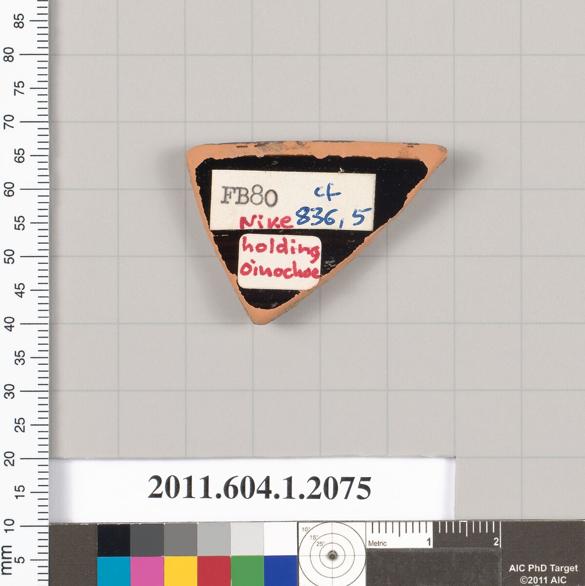 Terracotta rim fragment of a kylix (drinking cup), Terracotta, Greek, Attic