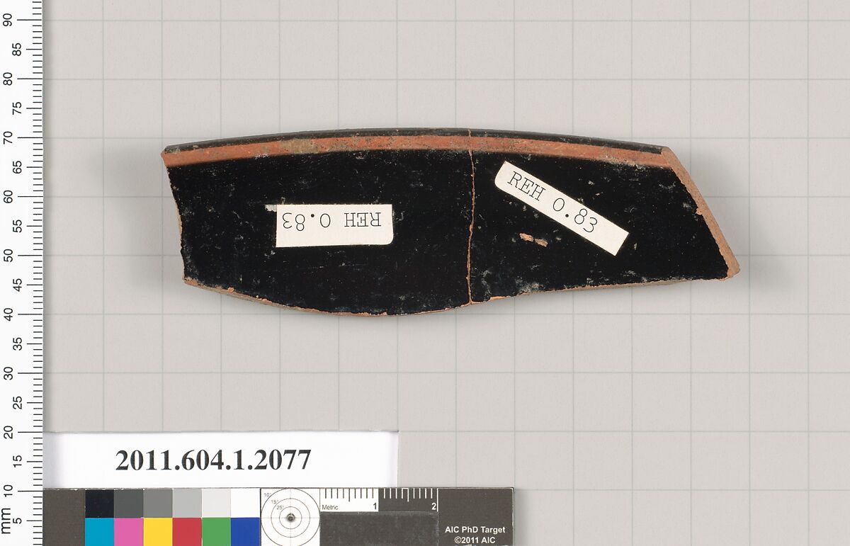 Terracotta rim fragment of a kylix (drinking cup), Terracotta, Greek, Attic