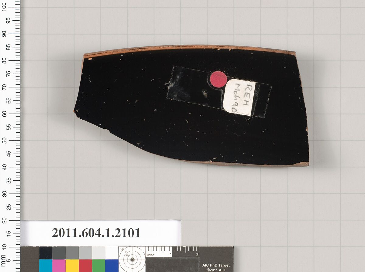 Terracotta rim fragment of a kylix (drinking cup), Terracotta, Greek, Attic