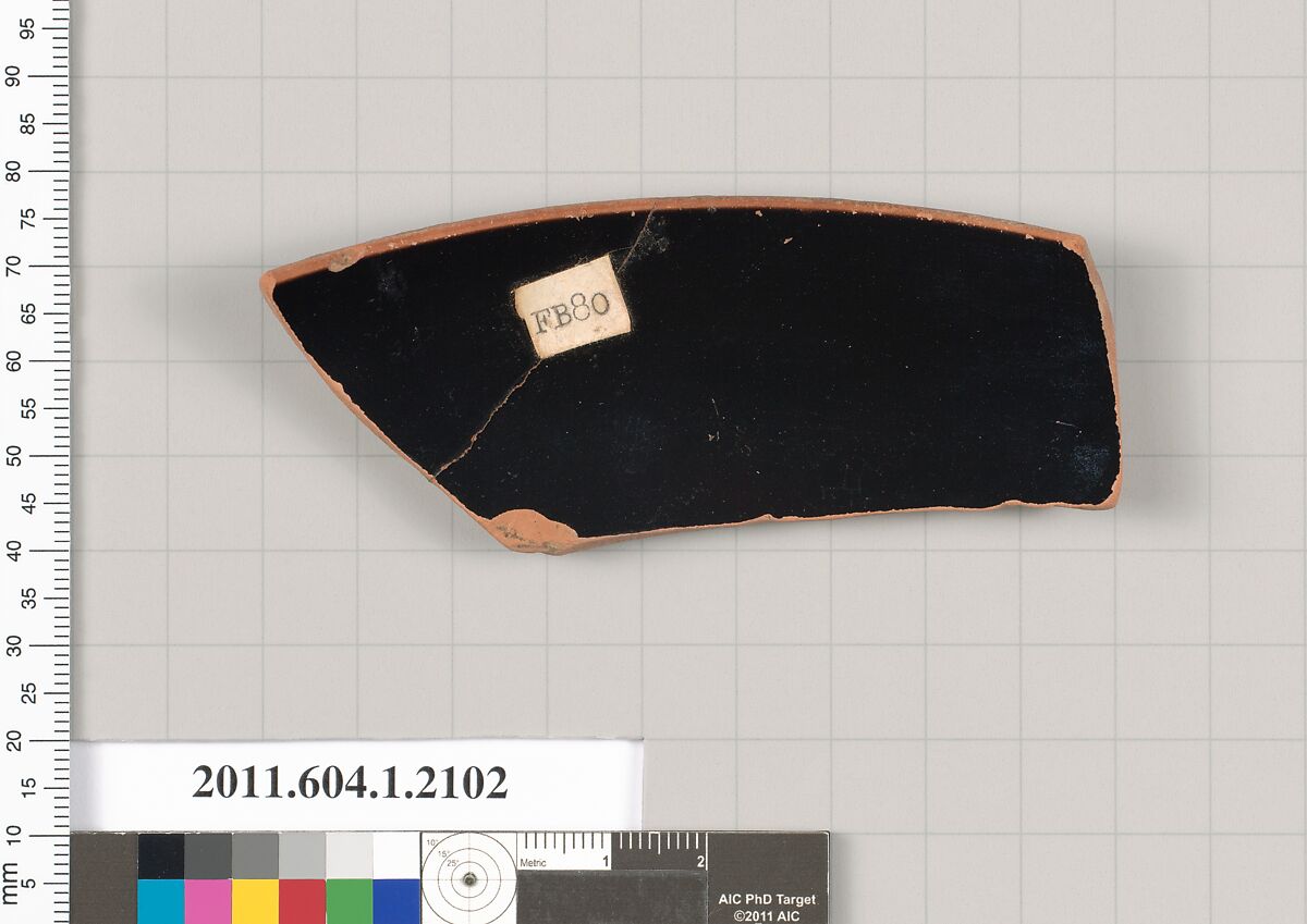 Terracotta rim fragment of a kylix (drinking cup), Terracotta, Greek, Attic