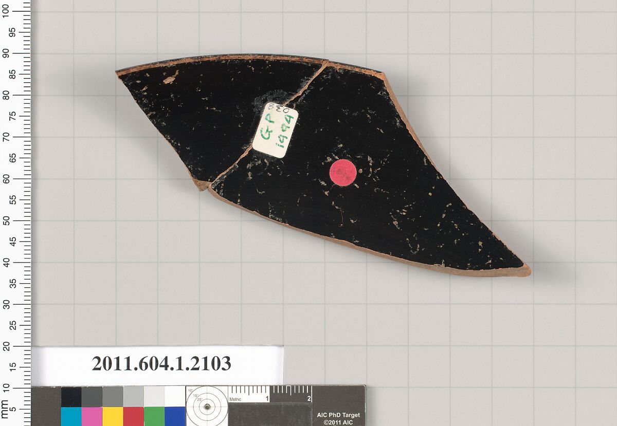 Terracotta rim fragment of a kylix (drinking cup), Terracotta, Greek, Attic