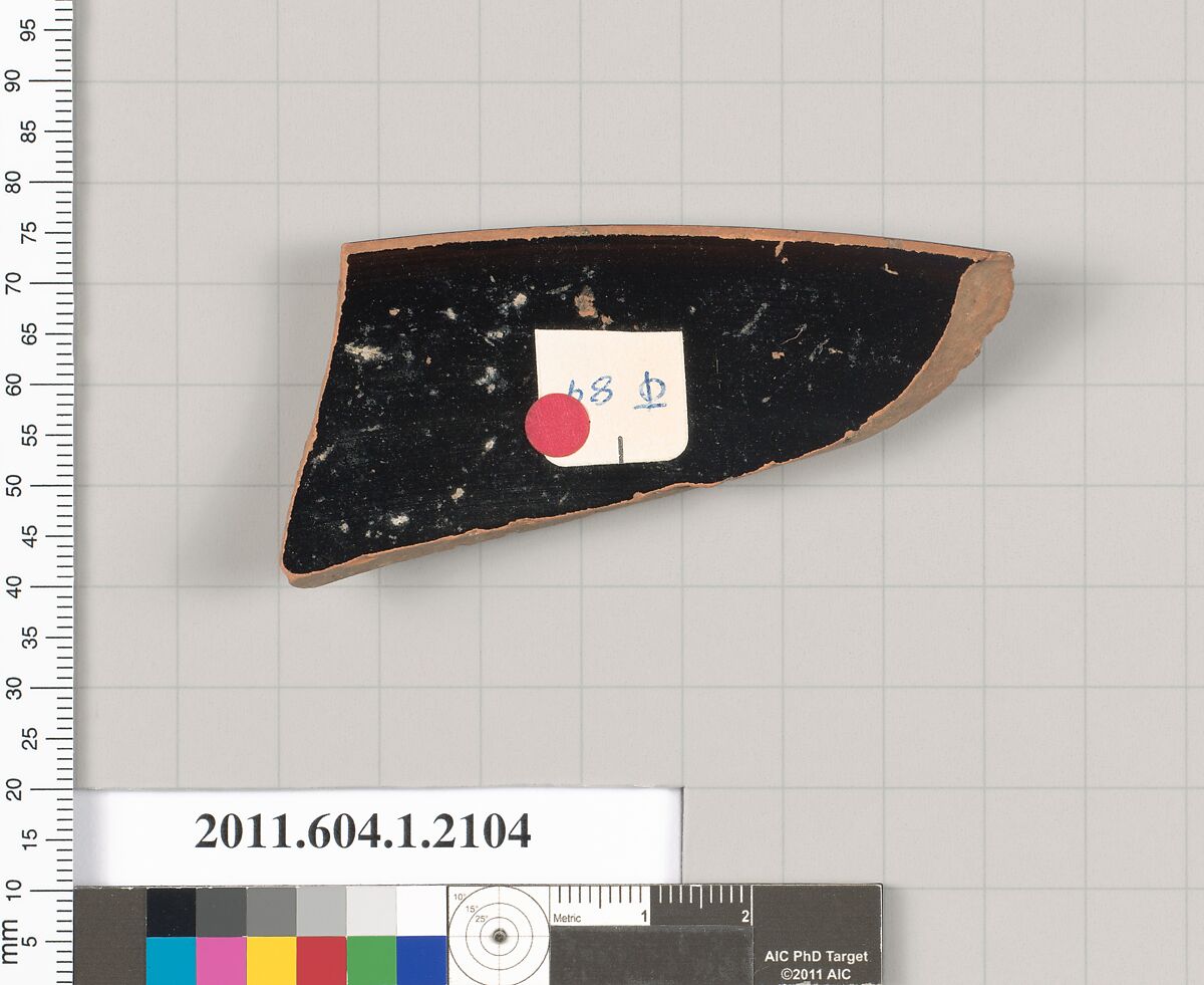Terracotta rim fragment of a kylix (drinking cup), Terracotta, Greek, Attic