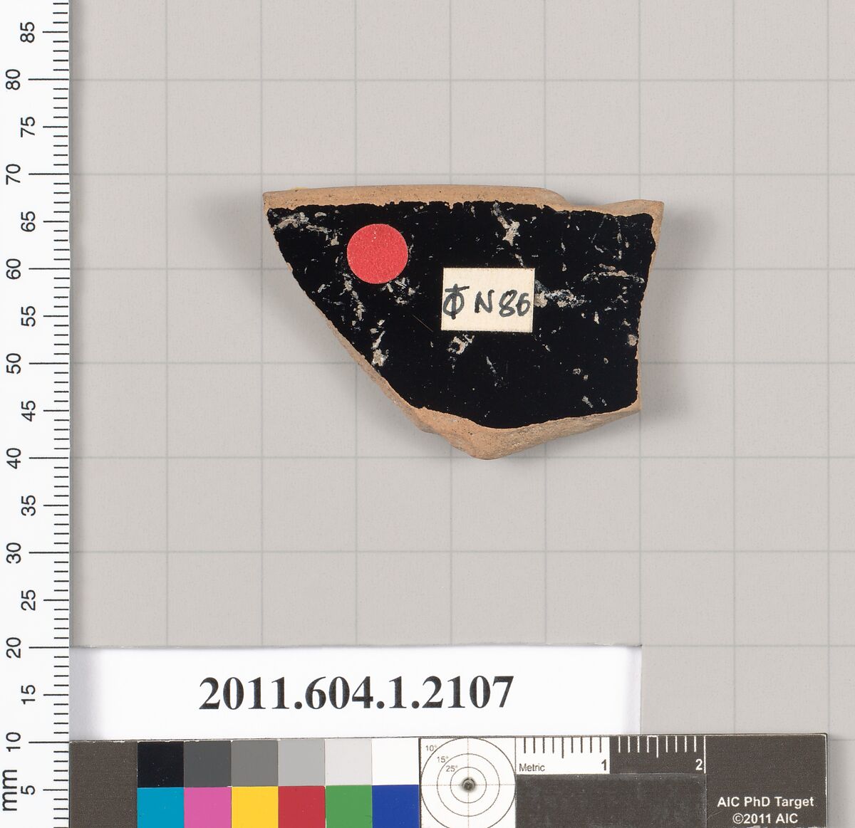 Terracotta rim fragment of a kylix (drinking cup), Terracotta, Greek, Attic