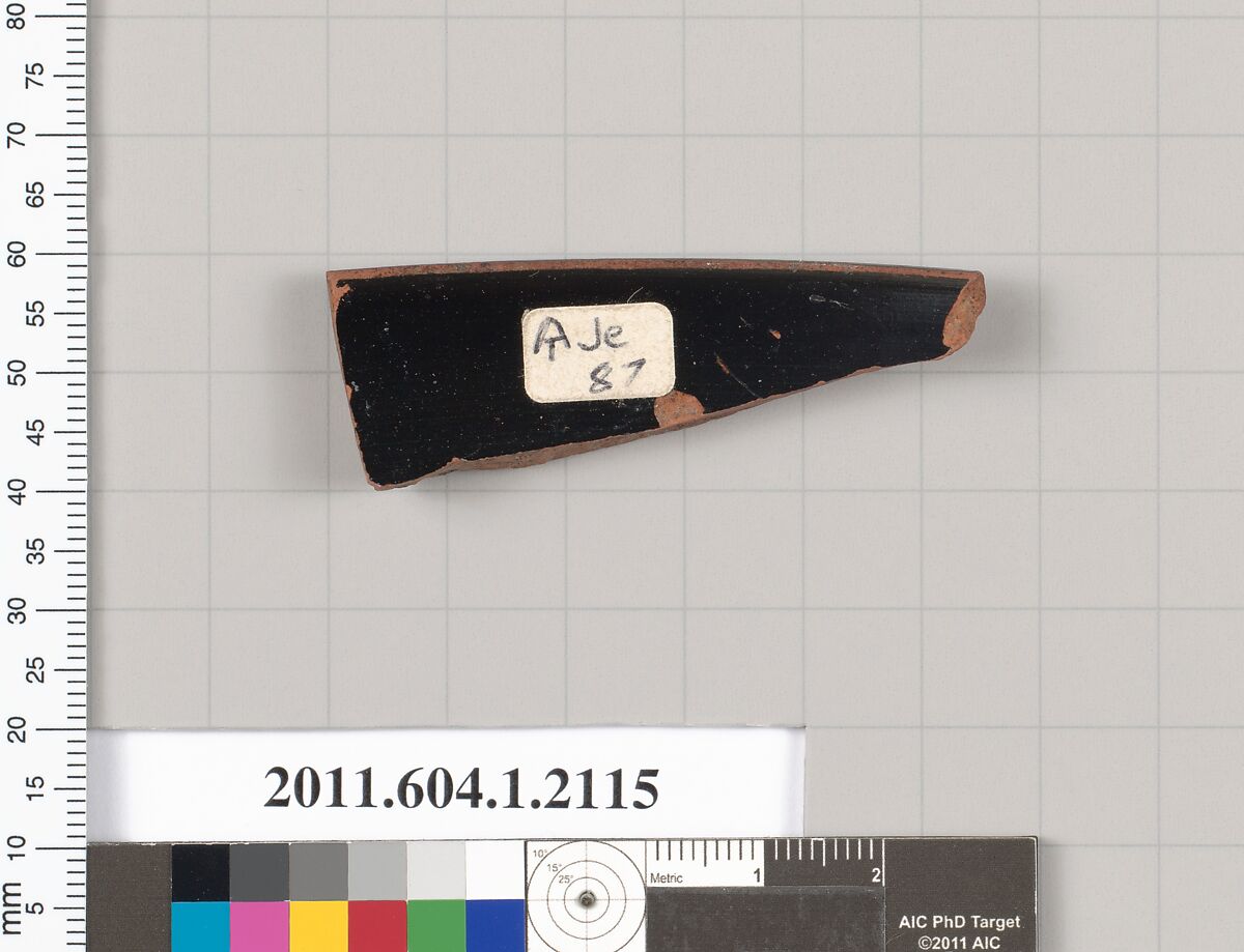 Terracotta rim fragment of a kylix (drinking cup), Terracotta, Greek, Attic