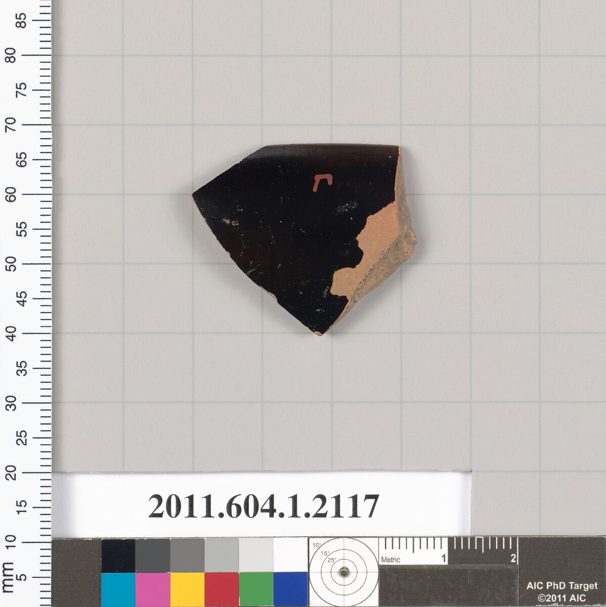 Terracotta rim fragment of a kylix (drinking cup), Terracotta, Greek, Attic 
