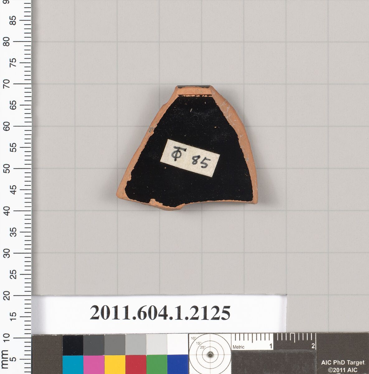 Terracotta rim fragment of a kylix (drinking cup), Terracotta, Greek, Attic