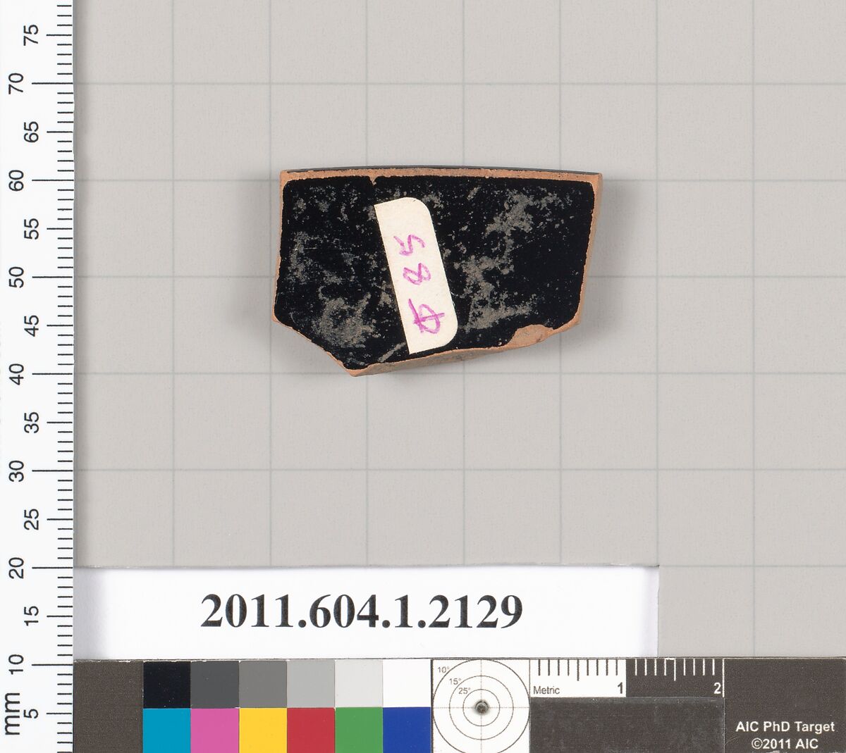 Terracotta rim fragment of a kylix (drinking cup), Terracotta, Greek, Attic