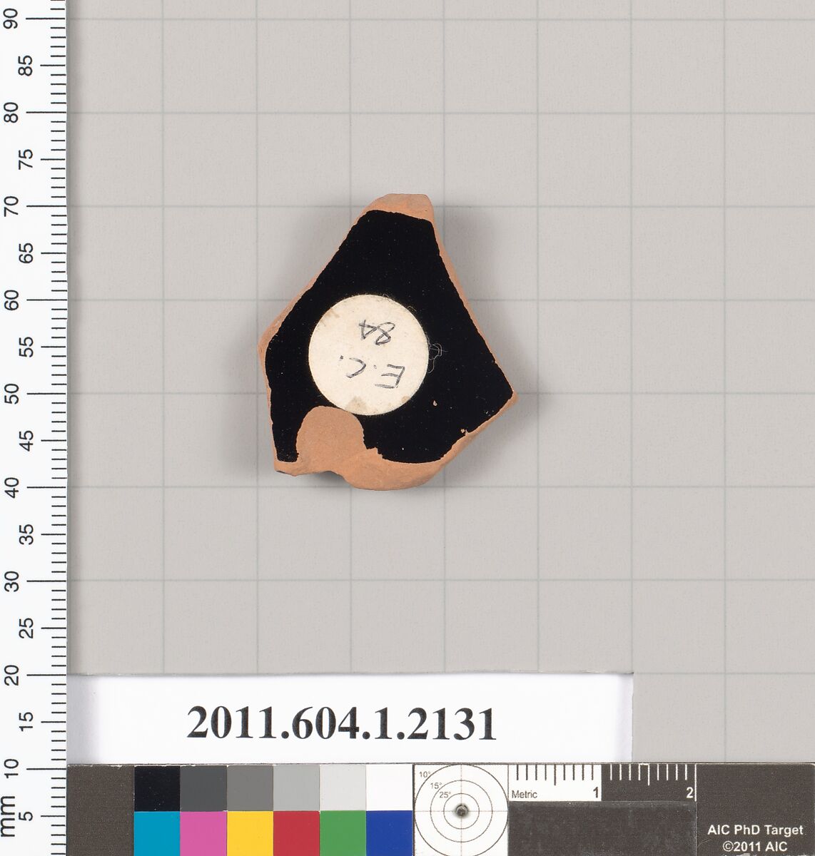 Terracotta rim fragment of a kylix (drinking cup), Terracotta, Greek, Attic