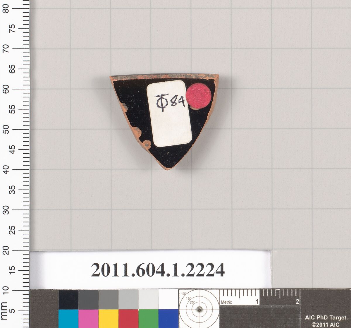 Terracotta rim fragment of a kylix (drinking cup), Terracotta, Greek, Attic